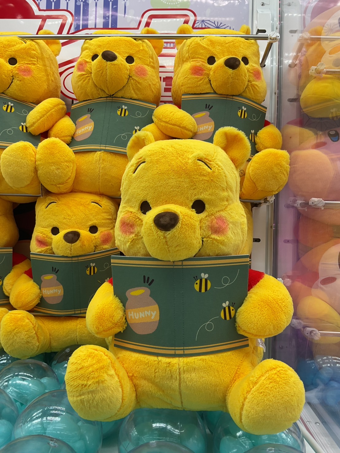 □SNS更新いたしました！《くまのプーさん BOOKS FukuFuku 超超BIG